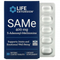 LIFE EXTENSION SAME S-adenosyl-metionín 400 mg 30 gastrorezistentných tabliet