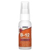 NOW FOODS B-12 Lipozomálny sprej 1000 mcg (Lipozómový vitamín B12) 59 ml