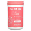 VITAL PROTEINS Beauty Collagen 271g Jahoda Citrón